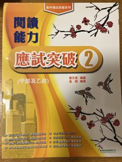 （分類：）位於 。 由 mc0809 提交（商品編號 1440506631，圖片 1）。簡介： 。