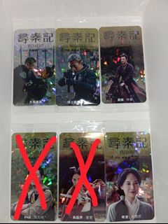 （分類：）位於 。 由 luckywolfman 提交（商品編號 1428382714，圖片 1）。簡介： 。