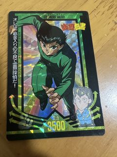 （分類：）位於 。 由 ada1972 提交（商品編號 1440536867，圖片 1）。簡介： 。