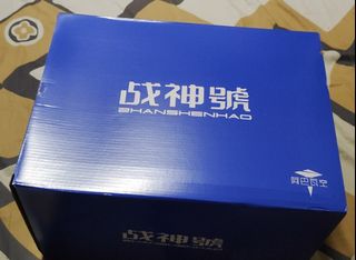 （分類：）位於 。 由 silvanis 提交（商品編號 1440545645，圖片 1）。簡介： 。