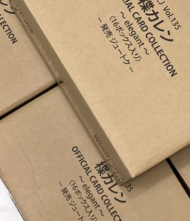 （分類：）位於 。 由 kkk3kit 提交（商品編號 1440509505，圖片 1）。簡介： 。