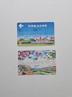 （分類：）位於 。 由 daniel.lam 提交（商品編號 1439107193，圖片 1）。簡介： 。