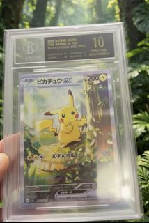 （分類：）位於 。 由 daydaybuy1379 提交（商品編號 1439896738，圖片 1）。簡介： 。