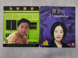（分類：）位於 。 由 cdlpdgg 提交（商品編號 1440492405，圖片 1）。簡介： 。