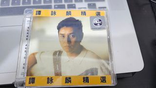 （分類：）位於 。 由 samsamcd 提交（商品編號 1440409784，圖片 1）。簡介： 。