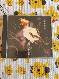 （分類：）位於 。 由 hohhk 提交（商品編號 1440475881，圖片 1）。簡介： 。