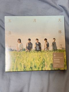 （分類：）位於 。 由 soymilk.is.good 提交（商品編號 1440528184，圖片 1）。簡介： 。