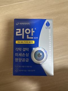 （分類：）位於 。 由 little.casper 提交（商品編號 1440553071，圖片 1）。簡介： 。