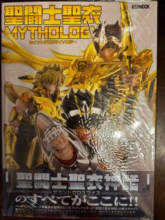 （分類：）位於 。 由 toyplayx 提交（商品編號 1440528100，圖片 1）。簡介： 。