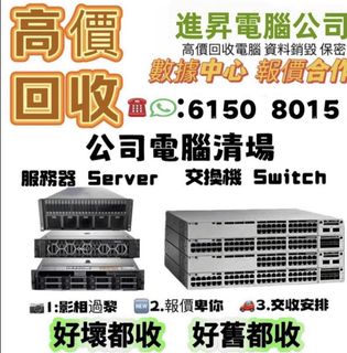 （分類：）位於 。 由 kingstarcomputer888 提交（商品編號 1440423700，圖片 1）。簡介： 。