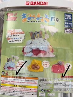 （分類：）位於 。 由 nuts_yy 提交（商品編號 1440469703，圖片 1）。簡介： 。