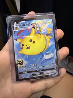 （分類：）位於 。 由 dapperily 提交（商品編號 1440517493，圖片 1）。簡介： 。