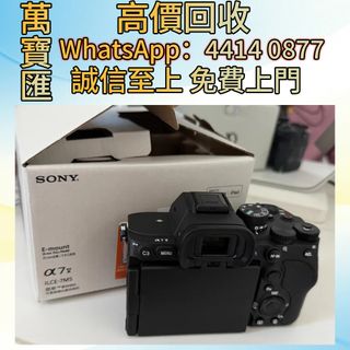 （分類：）位於 。 由 swiftfox_991bdb 提交（商品編號 1440407706，圖片 1）。簡介： 。