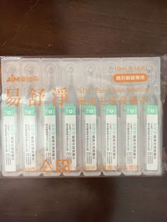 （分類：）位於 。 由 kk21ws 提交（商品編號 1440430182，圖片 1）。簡介： 。