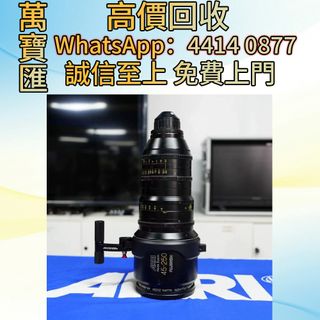 （分類：）位於 。 由 swiftfox_991bdb 提交（商品編號 1440400691，圖片 1）。簡介： 。