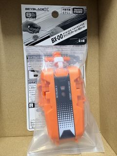 （分類：）位於 。 由 trex1213 提交（商品編號 1440478303，圖片 1）。簡介： 。