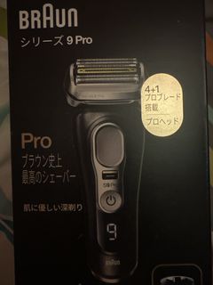 （分類：）位於 。 由 purehooper247 提交（商品編號 1440572894，圖片 1）。簡介： 。