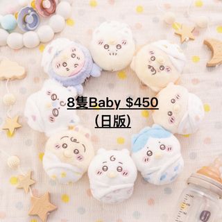 （分類：）位於 。 由 lazy_ckl 提交（商品編號 1440390174，圖片 1）。簡介： 。