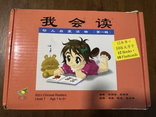 (Category: ) located in . Submitted by match13box (Listing ID 1440457068, Image 1). Description: .