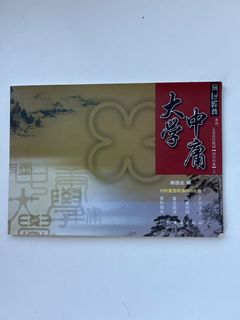 （分類：）位於 。 由 johnystudio01 提交（商品編號 1440455120，圖片 1）。簡介： 。