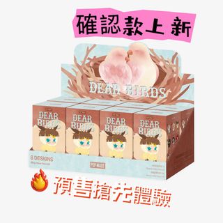 （分類：）位於 。 由 blindbox.hk 提交（商品編號 1440471864，圖片 1）。簡介： 。