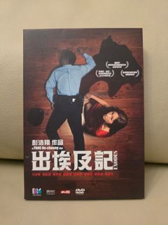 （分類：）位於 。 由 Victory81 提交（商品編號 1440495429，圖片 1）。簡介： 。