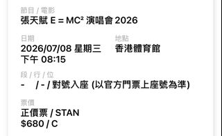 （分類：）位於 。 由 jacky707 提交（商品編號 1440574581，圖片 1）。簡介： 。