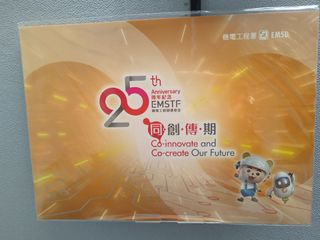 （分類：）位於 。 由 sky_hk 提交（商品編號 1440474117，圖片 1）。簡介： 。