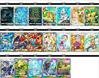 （分類：）位於 。 由 poketraderhk 提交（商品編號 1440481162，圖片 1）。簡介： 。