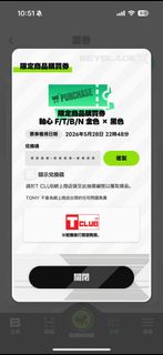 （分類：）位於 。 由 will23424 提交（商品編號 1440539676，圖片 1）。簡介： 。