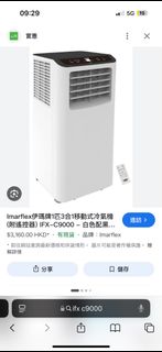 （分類：）位於 。 由 qw92j5bq5b17266 提交（商品編號 1440390502，圖片 1）。簡介： 。