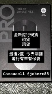 （分類：）位於 。 由 jokerr85 提交（商品編號 1440456084，圖片 1）。簡介： 。