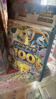 （分類：）位於 。 由 traxlam 提交（商品編號 1440560838，圖片 1）。簡介： 。