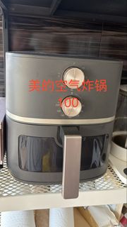 （分類：）位於 。 由 georgecxq 提交（商品編號 1440392554，圖片 1）。簡介： 。