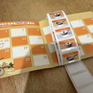 （分類：）位於 。 由 j202012 提交（商品編號 1440532372，圖片 1）。簡介： 。