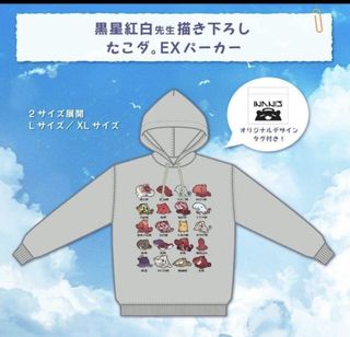 （分類：）位於 。 由 hello4200 提交（商品編號 1440576163，圖片 1）。簡介： 。