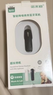 （分類：）位於 。 由 daudau1108 提交（商品編號 1440551498，圖片 1）。簡介： 。