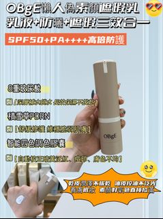 （分類：）位於 。 由 sisiwing 提交（商品編號 1440545835，圖片 1）。簡介： 。