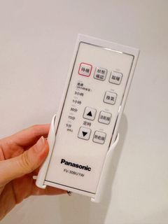 由 hellonini (刊登 ID 1440432945，圖片 1) 提交，位於 的 (類別：)，說明：。