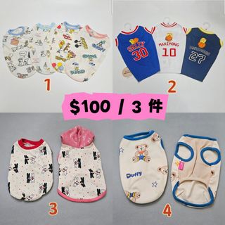 （分類：）位於 。 由 mico.pet 提交（商品編號 1440536639，圖片 1）。簡介： 。