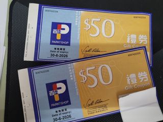 （分類：）位於 。 由 22february82215 提交（商品編號 1440417170，圖片 1）。簡介： 。