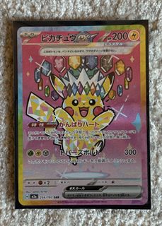 （分類：）位於 。 由 ctw0000 提交（商品編號 1440440332，圖片 1）。簡介： 。