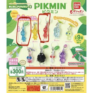 （分類：）位於 。 由 tracy2425 提交（商品編號 1440125604，圖片 1）。簡介： 。