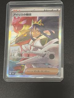 （分類：）位於 。 由 touchonekorea 提交（商品編號 1440536810，圖片 1）。簡介： 。