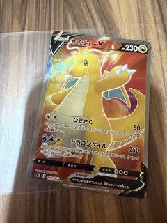 （分類：）位於 。 由 onebidjapan152070 提交（商品編號 1440556906，圖片 1）。簡介： 。