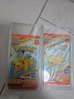 （分類：）位於 。 由 ivanrico 提交（商品編號 1440548445，圖片 1）。簡介： 。