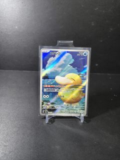 (Category: ) located in . Submitted by ark_collectibles (Listing ID 1440517628, Image 1). Description: .