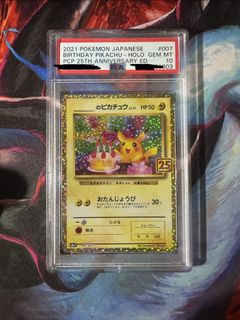 （分類：）位於 。 由 jkjkid 提交（商品編號 1440526653，圖片 1）。簡介： 。