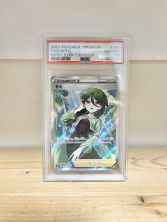 （分類：）位於 。 由 mimi_opcg 提交（商品編號 1440531367，圖片 1）。簡介： 。