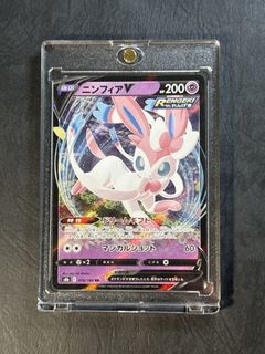 （分類：）位於 。 由 raw.boy.ptcg 提交（商品編號 1440508750，圖片 1）。簡介： 。